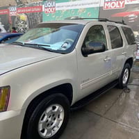 تاهو خليجي ادوات بدون كص دخول كويت دخول جديد حاجز موعد ترقيم مشمول بال...