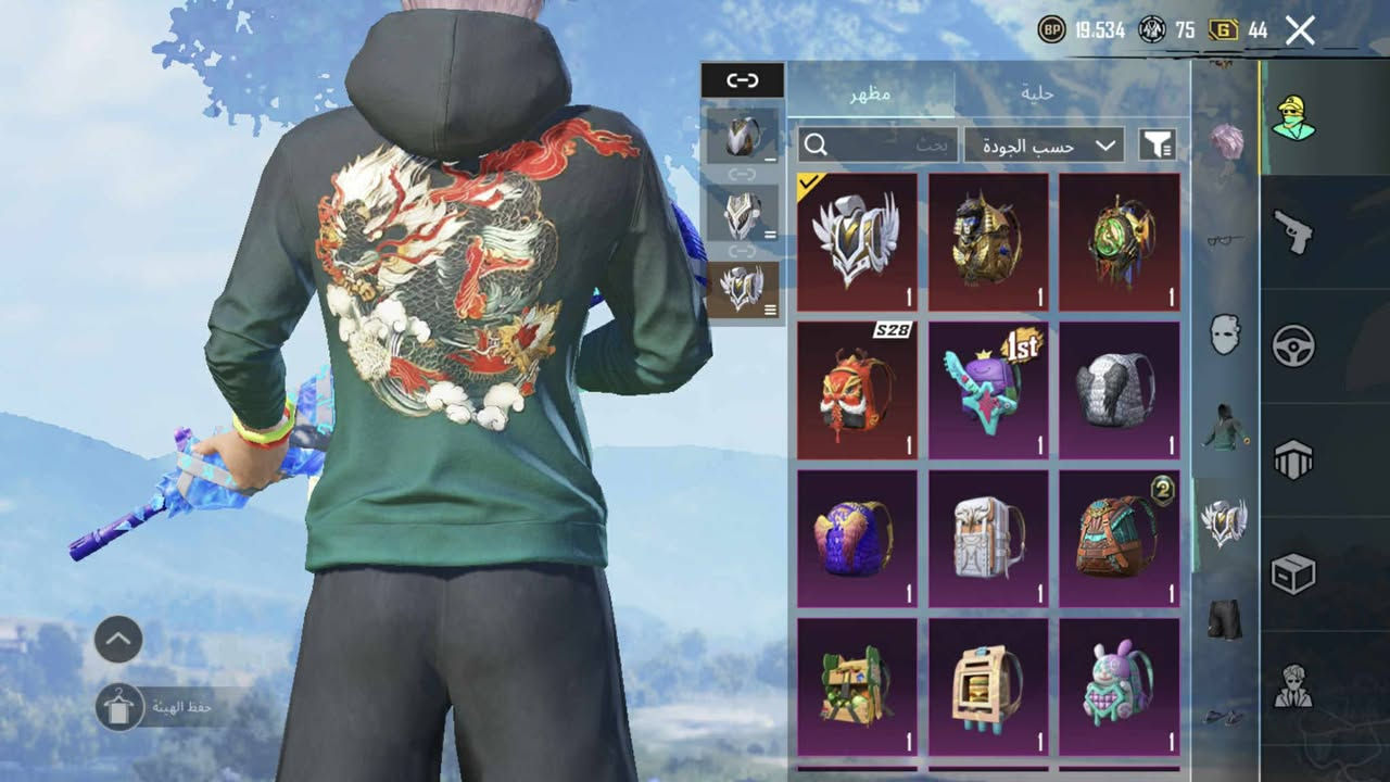 لبيع مكاني كربلاء وجه لوجه


**إذا كنت صاحب هذا الإعلان وتريد حذفه لأي سبب، رجاءا أرسل رسالة إلى الدعم الفني**