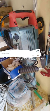 جك همر • TAEDW • مستعمل مرتين