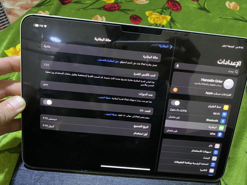 ايباد 11 برو m4 ذاكره 256 بطاريه 88 سعه 10000 بعده بالضمان سعر 900 مكاني قبله ***********
