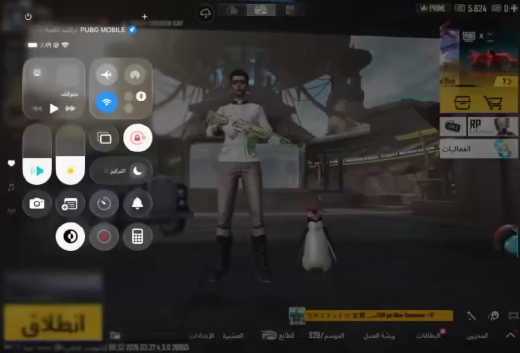 مستوا ٨٠
اسلحه تتطور ٣٣ كلمسج ١٤
مثك ١٢٠ 
مستوه المجموعه ٦٦ تشحن الاربي يدخل ٦٧
الباقي موضح بل فيديو
سعر ٢٢٥ وبي مجال حك الجيه
مكاني بغداد ابيع وجه بوجه فقط


**إذا كنت صاحب هذا الإعلان وتريد حذفه لأي سبب، رجاءا أرسل رسالة إلى الدعم الفني**