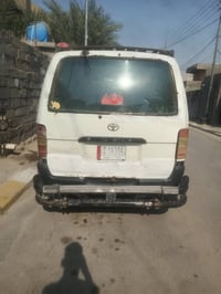 موديل ٩٤ • رقم بغداد • مكينه وكير بسته