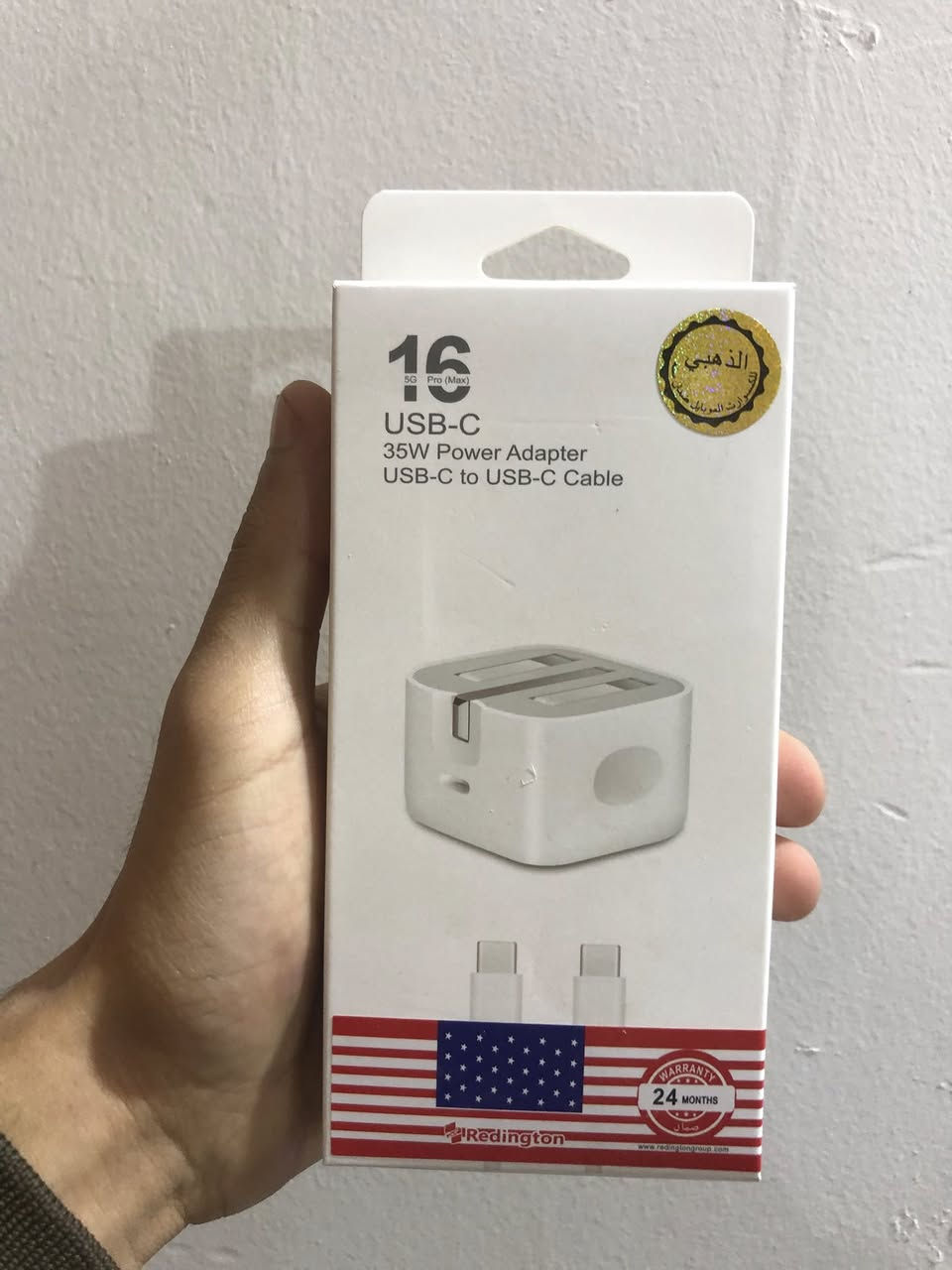 السلام عليكم ورحمه سمعات اصليات وشواحن منسبات وبسعر الماي وشرط اصليه  سمعات شحنهن كله تايب سي  شحنات مال ايفون 15 برو ماكس. و16  
سمعات ايربود سمعات طوك يصير بيهن رام 
رقمي لتواصل خاص 
***********
