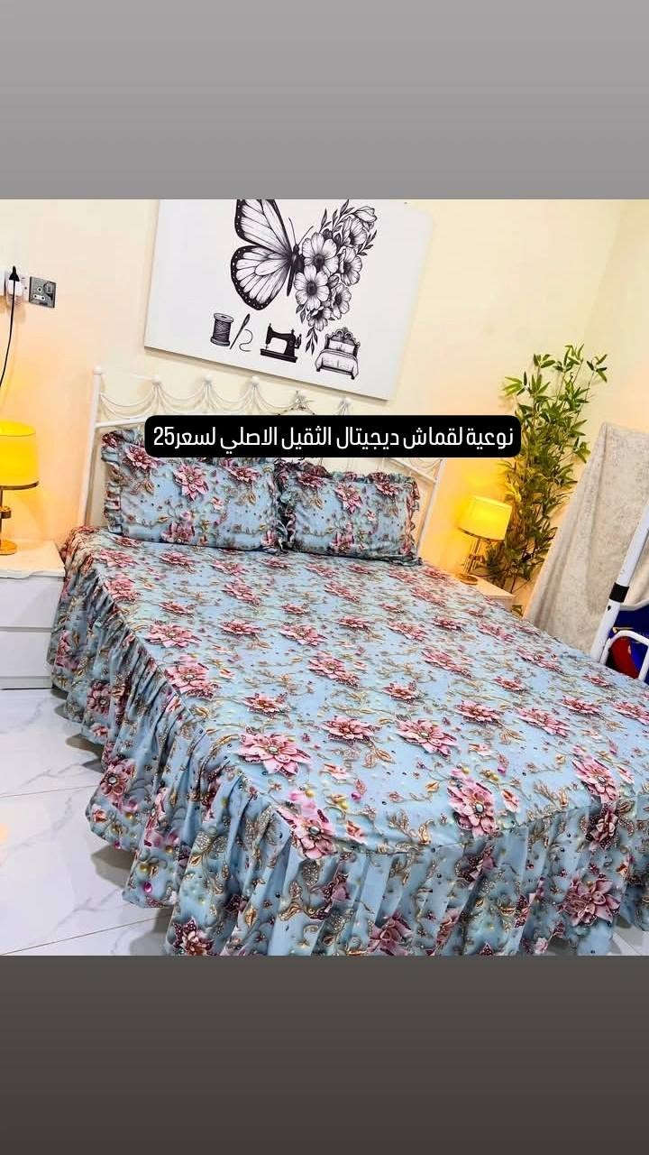 فرشات حسب الطلب متوفر خدمة توصيل لجميع محافضات العراق4ألااف فقط


**إذا كنت صاحب هذا الإعلان وتريد حذفه لأي سبب، رجاءا أرسل رسالة إلى الدعم الفني**