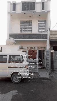 اقساط//اقساط// السلام عليكم دار للبيع مساحه 100م طابق ونص غرفتين نوم و...