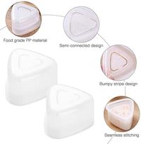 شلعه • ٣٥قطعة • توصيل