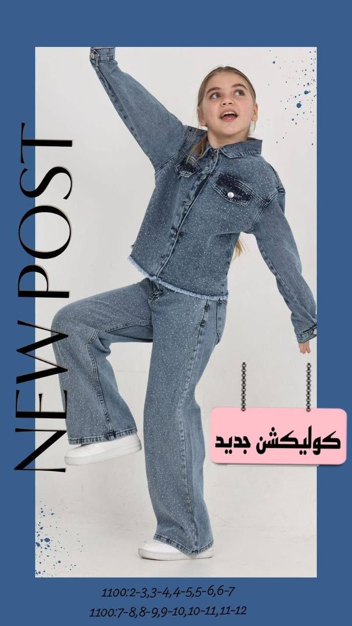 كلشي داخل القناه يوميه وجبه جديده 

https://t.me/+iRDnCLSN9OdmOTJi


**إذا كنت صاحب هذا الإعلان وتريد حذفه لأي سبب، رجاءا أرسل رسالة إلى الدعم الفني**