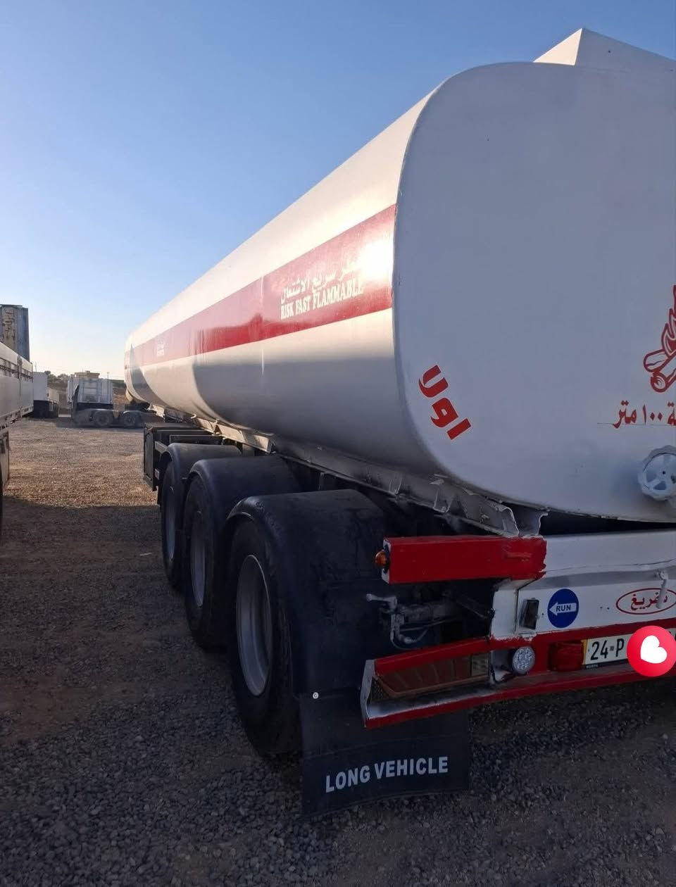 تانكي تركي دبل تاير 11 جوب ليس رقم سنويه دهوك منفصل للبيع السعر 45وبيها مجال رقم بي واتساب *********** / ***********
