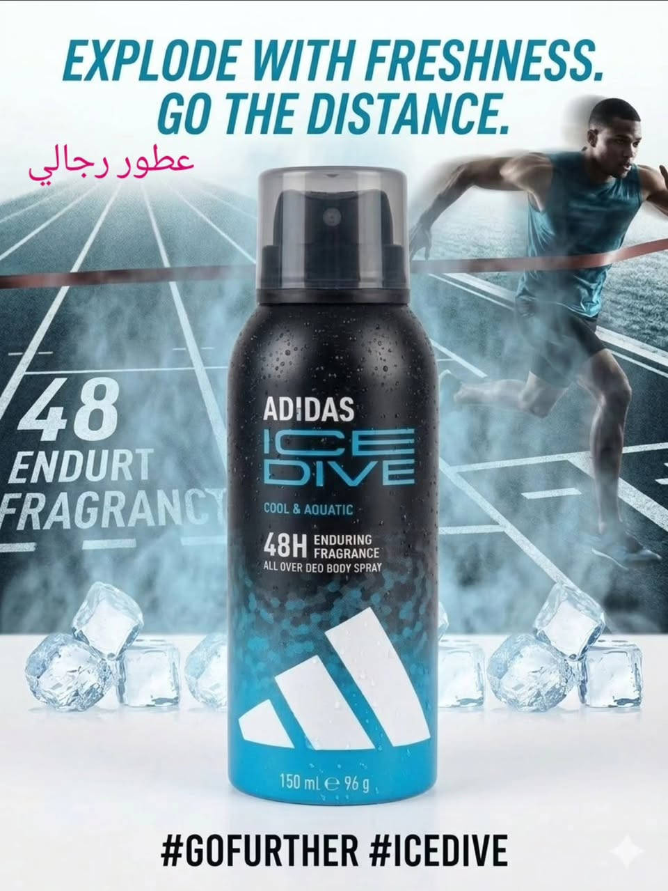 مو كل المنتجات تعطي نتيجة… بس منتجاتنا تسوي فرق واضح! 🔥
بشرة أنعم، أنظف، وأجمل من أول استخدام ✨
منتجات أصلية وجودة عالية.
لا تبقى تتردد… الجمال قرار 😉
راسلونا هسه واحجزوا قبل لا يخلص!
ملاحظة: الكمية محدودة .


**إذا كنت صاحب هذا الإعلان وتريد حذفه لأي سبب، رجاءا أرسل رسالة إلى الدعم الفني**