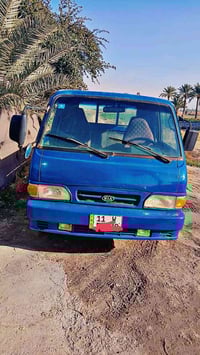 كيا بنكو • ١٩٩٦ • بغداد