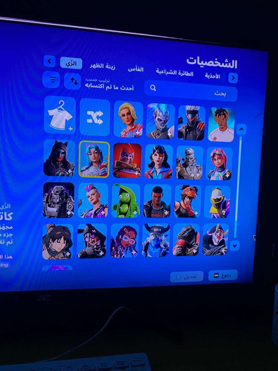 سلام عليكم بلي 4 سلم للبيع الحساب الاول بي 40 لعبه بالبلس و الحساب الثاني بي باتلفليد v و اكو مشكله بالمدخل مال قرص يرادله بس تنضيف و السعر 300 للاسفسار ***********
 بغداد حي الجامعه شارع السفارات
