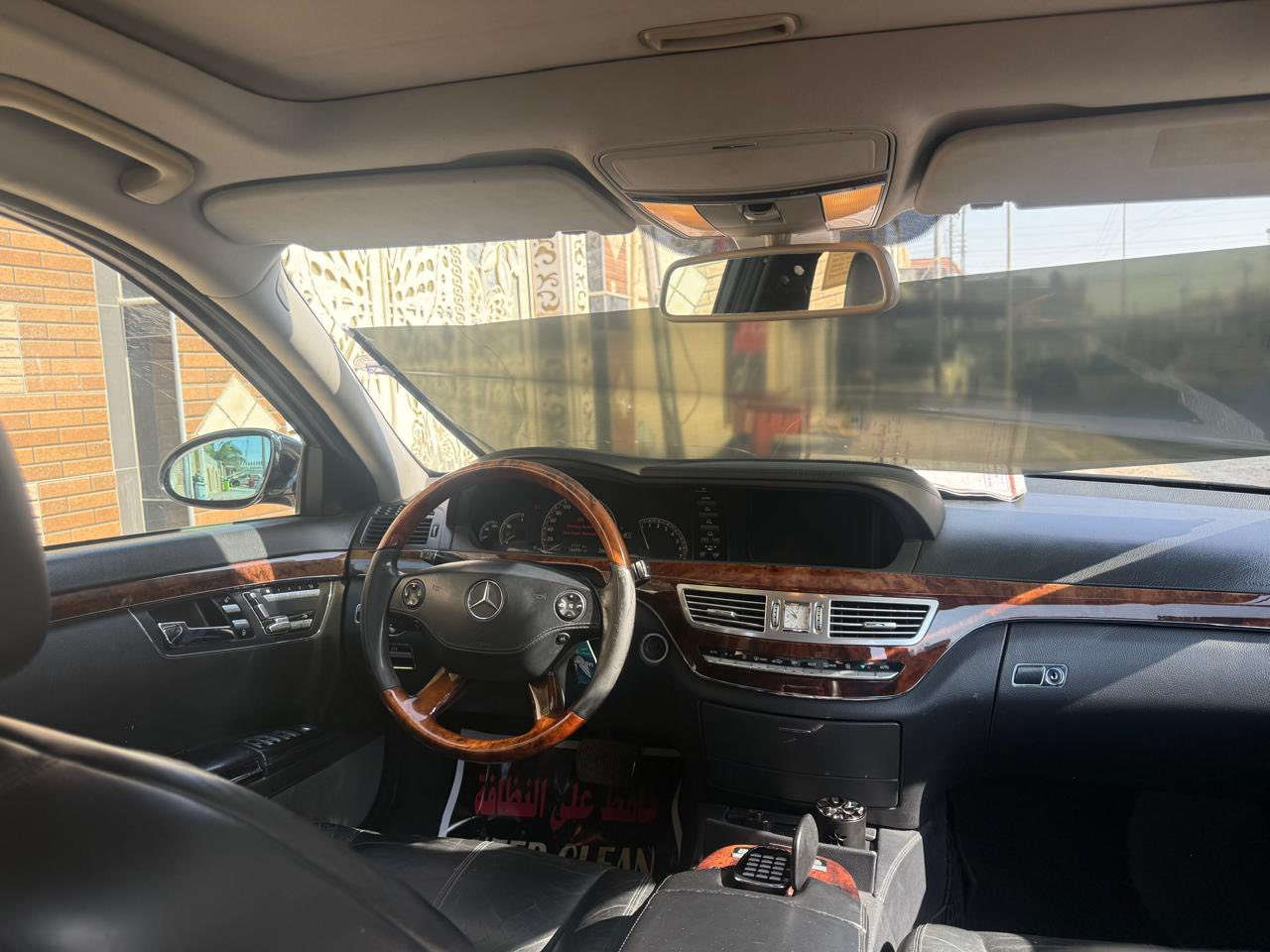 السلام عليكم
مارسدس s500 موديل 2009 مكفوله من كلشي وجاهزه ومابيه اي نقص كله جديد والسياره كلش جديده ومتومه وجاهزه من كل النواحي وسعره 85$ ومكانه ميسان 

***********
