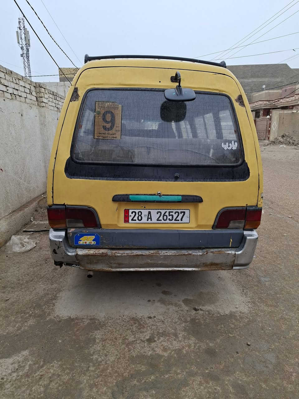 اسيا موديل 96 للبيع السعر 60 ورقه وبي مجال العنوان بابل الاتصال بالرقم. ***********
