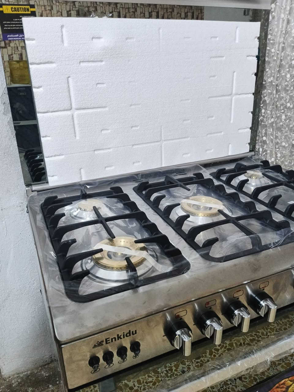 طباخ جبير خمس عيون جديد بعده بجيس  البيع سعر خاص


**إذا كنت صاحب هذا الإعلان وتريد حذفه لأي سبب، رجاءا أرسل رسالة إلى الدعم الفني**