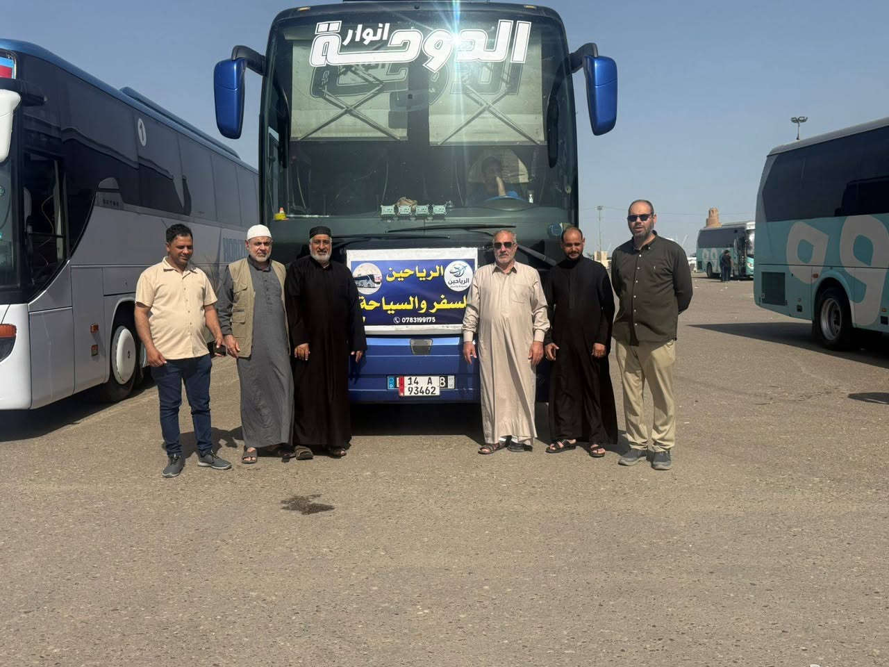 ✨🌿 تعلن حملة الرياحين 🌿✨
عن برامجها الدينية ليوم الجمعة المبارك
🕌 البرنامج الأول 🕌
📍 سامراء – بغداد
💰 سعر النفر: 13 ألف
👥 نفرين: 25 ألف
📌 مكان التجمع:
🔹 ثورة العشرين — الساعة 2 فجراً
🔹 نفق المختار — الساعة 3 فجراً
━━━━━━━━━━━━━━
🕌 البرنامج الثاني 🕌
📍 المدائن – الكاظمية المقدسة (ع) – أولاد مسلم (ع)
💰 سعر النفر: 10 آلاف
📌 مكان التجمع:
🔹 ثورة العشرين — الساعة 4 فجراً
🔹 نفق المختار — الساعة 5 فجراً
📞 للحجز والاستفسار:
واتساب أو اتصال
☎️ ***********
🌸 سفرات دينية مميزة وخدمة طيبة بإذن الله 🌸

