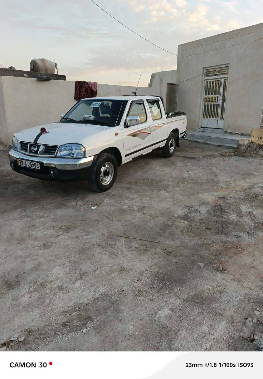 للبيع 2014😘***********
