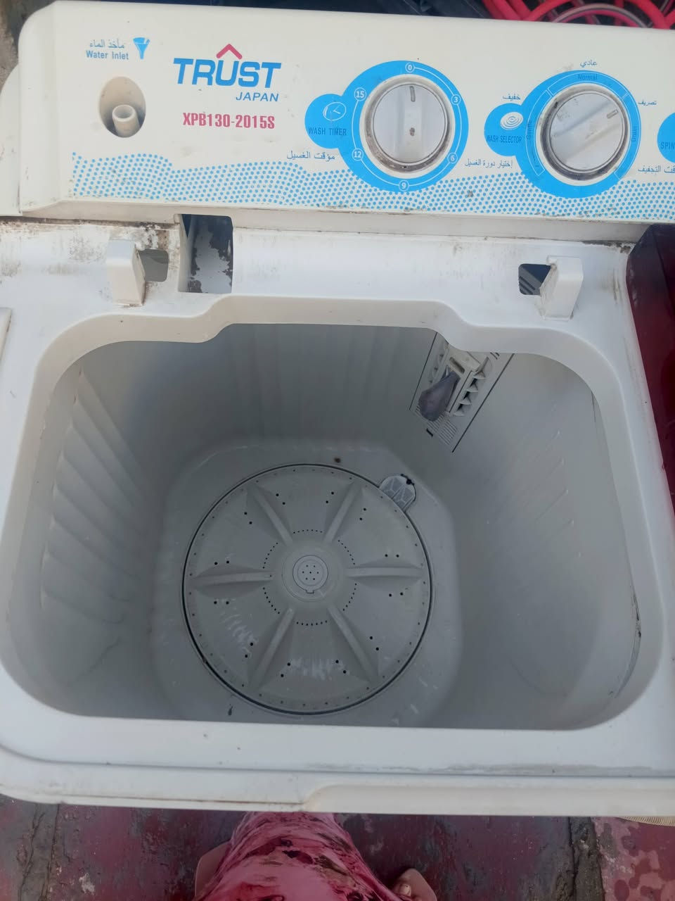 غسالة شغالة 13كيلو بس باب مكسور ب25


**إذا كنت صاحب هذا الإعلان وتريد حذفه لأي سبب، رجاءا أرسل رسالة إلى الدعم الفني**