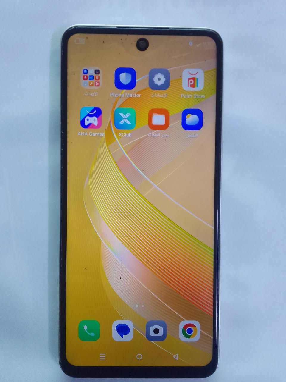 السلام عليكم موبايل للبيع اسمة
انفنكس سمارت 8 / ذاكرة 128 - مبدل شاشة وكالة واي خلل مابي _ كلة مكفول - تجي تفحص وتشوف 

السعر 60 وبي مجال قليل للشراي ' العنوان المحمودية ناحية الرشيد 
للتواصل مراسلة خاص او واتساب ***********

ادمن وافق
