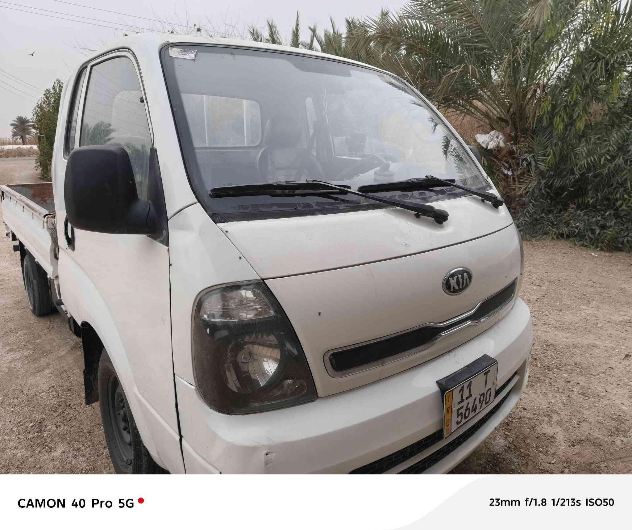 كيا بنكو 2700 موديل 2014
بغداد بأسمي كير مكينه شاصي صدر جديد
تبريد تخم تاير مشط جديد ما ناقصه شي 
الكشر بي بعض الملاحظات بسيطه
السعر 105$ 
‏‪***********‬‏
‏‪***********‬‏
مكان يوسفية او لطيفية
