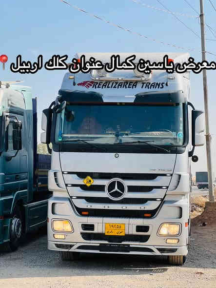 #معرض_ياسين_كمال
اكتروز حاجب
موديل2011
فول فول مواصفات
جادر كوجل
طخم تايرات جديد
كفاله عاااامه
حجم1848
سعره465مجال✅🔥🔥🔥🔥🔥
استفسار☎️📍
واتساب ***********
واتساب ***********
واتساب ***********
