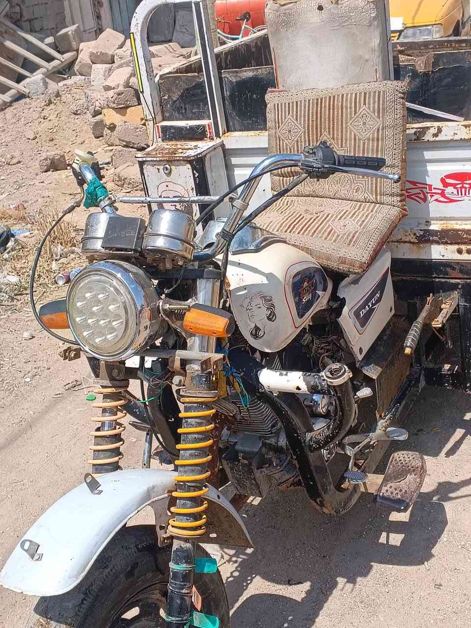 سلام عليكم ستوته دايون
للبيع موديل 14وراق صوليه سعر بواحد و450 وبيه مجال
***********
