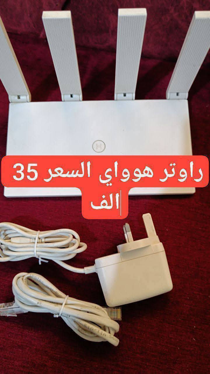 اغراض للبيع / بيهن مجال للشراي / عنوان مركز الحلة


**إذا كنت صاحب هذا الإعلان وتريد حذفه لأي سبب، رجاءا أرسل رسالة إلى الدعم الفني**