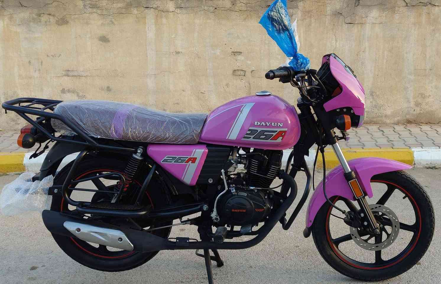 دايوان للبيع موديل 2023شهر 12 استفسار اتصال على هذا الرقم    ‏‪0774 021 6124‬‏ مكاني واسط النعمانيه
