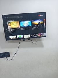 بلازما • مع الكرتون والريموت • الحريه الأولى