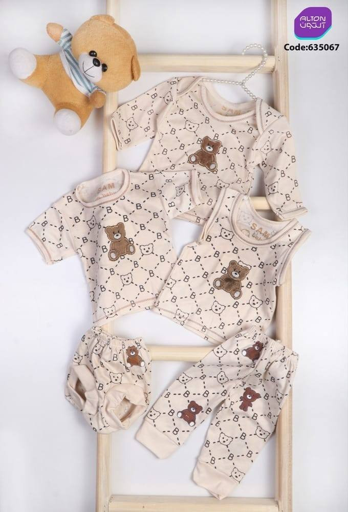 حديث الولادة 5 قطع يجي ب علبة 

*الخامة* : قطن 💯

*القياسات* : حديث الولادة الى 9 اشهر 

*السعر* : الدرزن ب 48 الف دينار 

*الالوان* : موجودين ب الصور 

*الحجز واتساب* 📞
✅+9647879706032⬅️
https://wa.me/qr/5OUGP53F2BPRB1✅️

⏪ *رابط قناة التيليجرام* 
https://t.me/fadakhakimi1 ✅

⏪تيك توك : http://tiktok.com/@mhakimi614 ✅

⏪ *رابط مجموعتي ع الفيس بوک* :   https://www.facebook.com/groups/1262333952423444/?ref=share&mibextid=NSMWBT ✅


**إذا كنت صاحب هذا الإعلان وتريد حذفه لأي سبب، رجاءا أرسل رسالة إلى الدعم الفني**