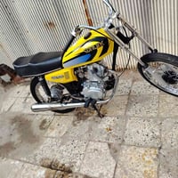 دراجه شلامجه • تعمير ٢٥ • شاصيه مكفول