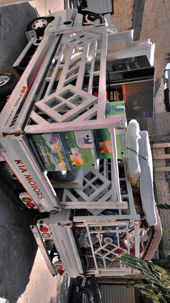 لنقل الاثاث العام للمنازل***********

 السلام عليكم زبائننا الكرام في مكتب البيت السعيد 

لاتفكر وتحتار في نقل اثاث منزلك نحن في خدمتك وبكل دقيقه وثانيه موجودين بخدمتكم

&لنقل الاثاث العام 

& كادر متخصص من سياره كبيره هينو وسياره صغيره كيا 

&وعمال متخصصه بنقل الاثاث

&ونجار لفتح الغرف والشد عراقي تركي ماليزي

& وكل شي بسمؤليتنا ولا تحتار ابد.. اتصل والباقي علينا..

 📞📞رقم  للتواصل صفحة  ع الوتساباثير واسية

* يوجد لدينا وصولات كامله في  بغداد الئ المحافظات وبالعكس
