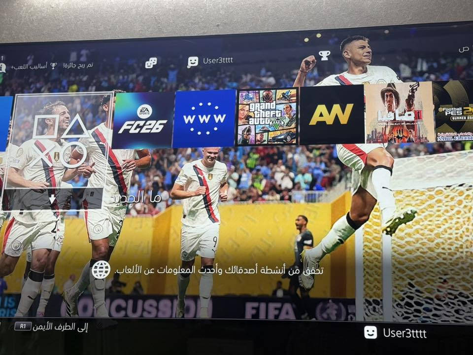 بلي4 مهكر نظام 9 مساحه تخزين واحد تيره بلي جداً نضيف قفله 280 جوستكات عدد ثنين متوفر فقط واتساب***********
