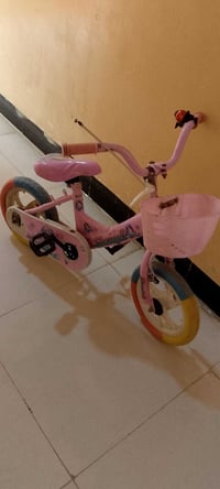 بايسكل • قابل للتفاوض