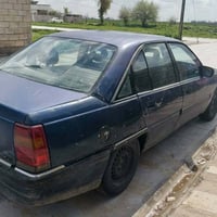 اوميغا • ١٩٩٢ • داقوق