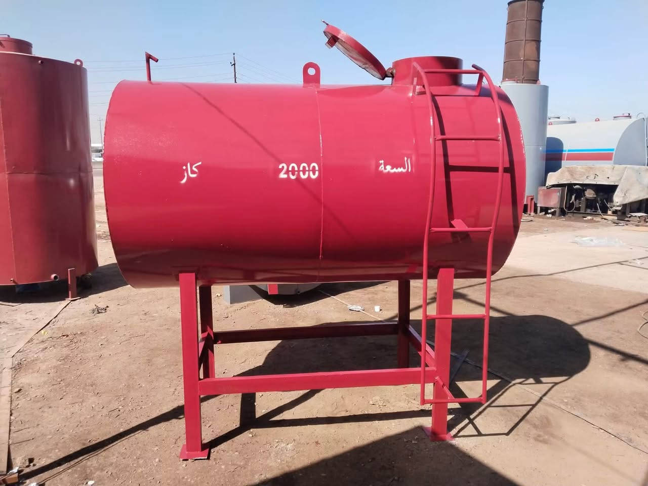 حداده أبو سمير  الخزانات ***********
خزانات الماء والكاز والوقود
 الاحجام المتوفره 5 الاف لتر10الف لتر 15الف لتر 20الف لتر 27الف لتر36الف لتر 55الف لتر لتر 100الف لتر
اللماء او الكاز او النفط
وفق الشروط والمواصفات العالمية
شرط الضمان ١٠ سنوات
مستعدون لتجهيز كافة الدوائر الحكومية والشركات الاهلية الاستفسار الاتصال او المراسله واتساب على الرقم
التالي ***********
