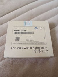 تخم بلكات سيراتو خليجي محرك ١٦٠٠ مال إمارات مال سياره زيرو تفصيخ الاما...