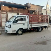 كيا ٢٠٢١ • كفالة عام • الديوانية