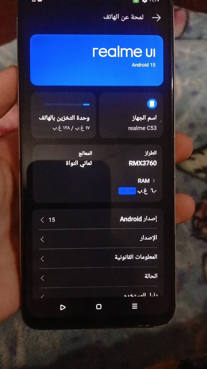 جهاز نضيف جدا جدا سعره 90 وبي مجال شراي تفضل خاص


**إذا كنت صاحب هذا الإعلان وتريد حذفه لأي سبب، رجاءا أرسل رسالة إلى الدعم الفني**