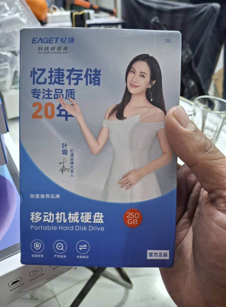 السلام عليكم هاردات خارجي قطع 5 شلع ***********
