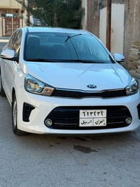 كيا بيكاس • ٢٠٢٠ • رقم اربيل