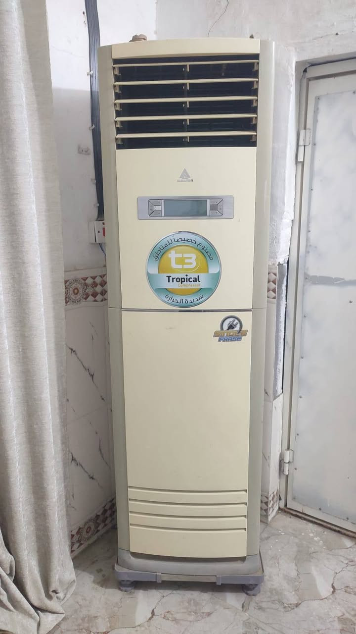 السلام عليكم هذني سبالت للبيع شرط الشغل وتبريد تجي تفحص اله تاخذهن العمودي 3طن سعره 900 او بي مجال وتعليك 2طن سعره ب 500 او بي مجال قليل الشراي يجي خاص او يتصل عله رقم مكاني ناصريه مركز بحي الشهداء ‏‪***********‬‏
