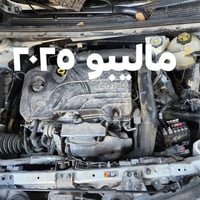 ماليبو ٢٠٢٥ • تفصيخ امريكي • شرط الضمان