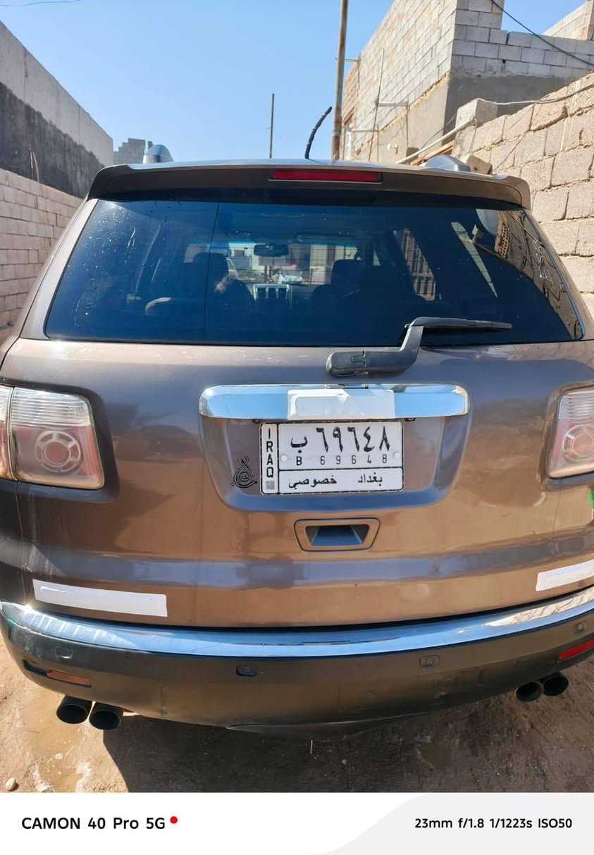 السلام عليكم 
أكاديا 2010 كفاله عامه من ضربه وصبغ 
محرك 6 سلندر 3600 كفاله محرك وكير 
سياره جاهزه من كلشي شغل وطلع وين ما تريد 
حداديه تخم تاير صدر كلها جديده توه مسوينها 
سنويه تنتهي بشهر 12 سياره بسمي رقم بغداد 
سعر 90 وبيه مجال قليل شراي يتصل 
0781990073 واتس آب او عادي موجود البصرة, العراق


**إذا كنت صاحب هذا الإعلان وتريد حذفه لأي سبب، رجاءا أرسل رسالة إلى الدعم الفني**