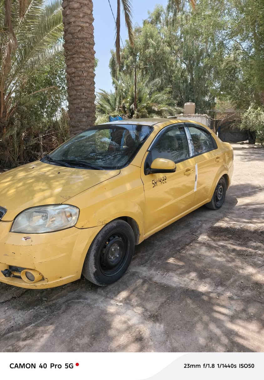 السلام عليكم افيو مديل 10$رقم بغداد سنويه ال28مصفره هيه وغرمات $السعر 40وبيه مجال *********** مكاني بابل كفل
