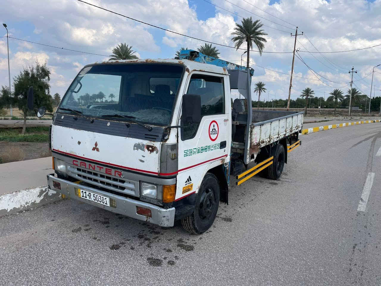 مسيبوشي كانتر موديل 1994بسمي تحويل ثاني يوم مرسم كرين إنقاذ بلسنويه جاهز للعمل تخم تاير جديد السعر 95النعوان بابل الحله ***********//***********
