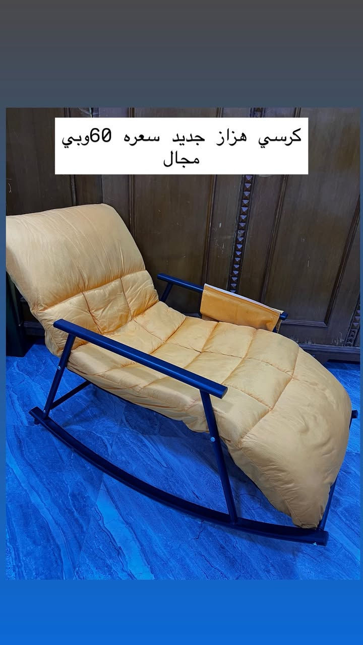 الشعب السريدات التواصل ع الرقم فقط
***********
