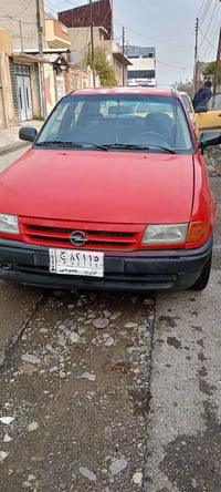 استره • ١٩٩٢ • نينوى