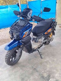 اباجي • ويلي • ٨٥كم