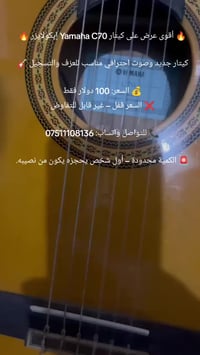 أقوا عرض 😍 ضل اخر قطعة يلي عبالو ما يحرم حالو 😍😍😍😍😍