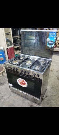 فرن • موصل الجانب الأيمن • منطقة العكيدات